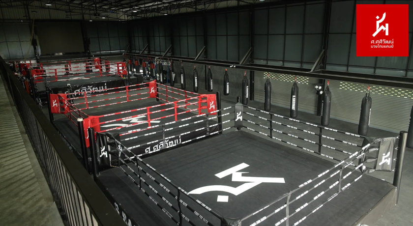 S.SASIWAT MUAY THAI CAMP ศ.ศศิวัฒน์ มวยไทย แคมป์ 1