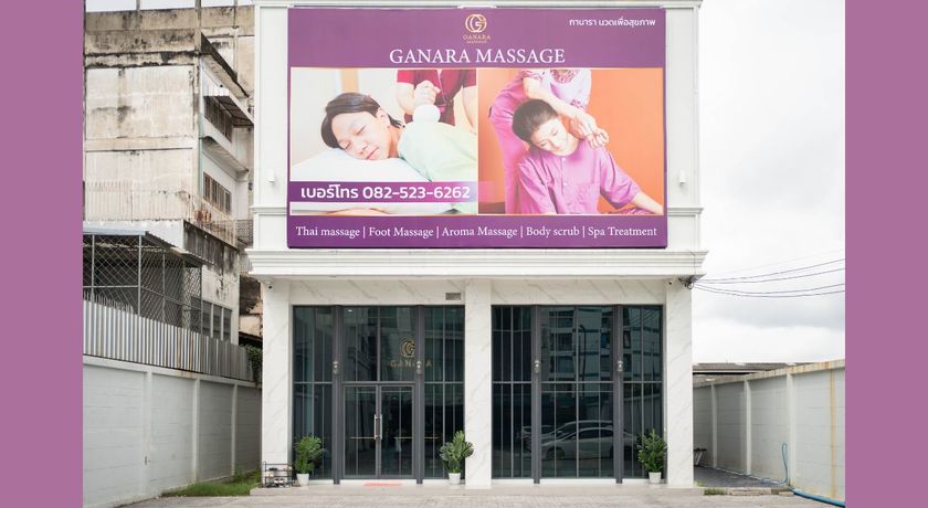Ganara Massage (BTS Onnut Sukhumvit 77)  12