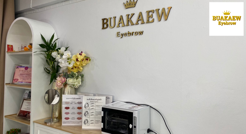Buakaew Eyebrow  1