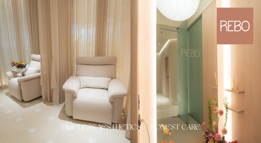 Rebo Clinic (L floor Park Silom) Rebo Clinic - รีโบ คลินิก ความงามใจกลางสีลม 28
