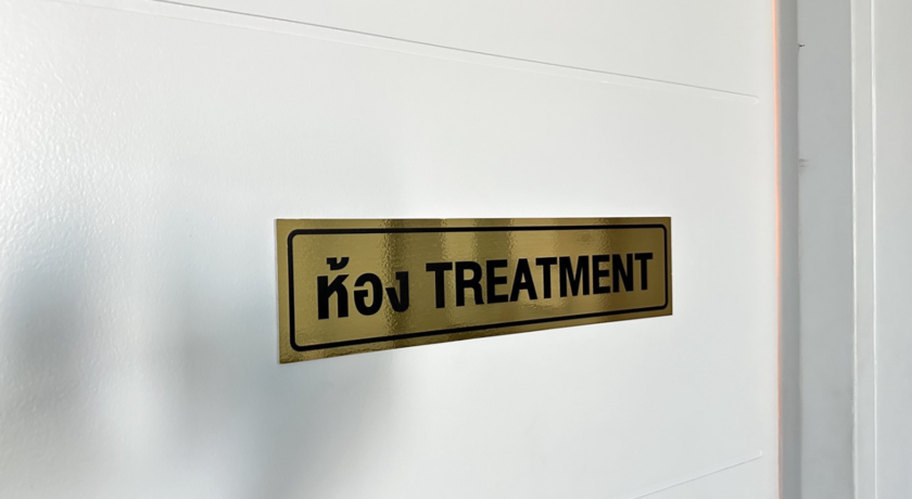 GMN Clinic (Bearing) เจมินาย คลินิกเวชกรรม (สาขาแบริ่ง) 5