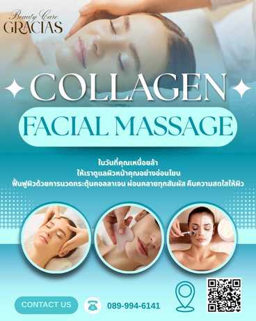 GRACIAS Beauty care GRACIAS Beauty care - กราเซียส บิวตี้ แคร์ บริการนวดหน้าและกดสิว ย่านบางบ่อ null?1759397547
