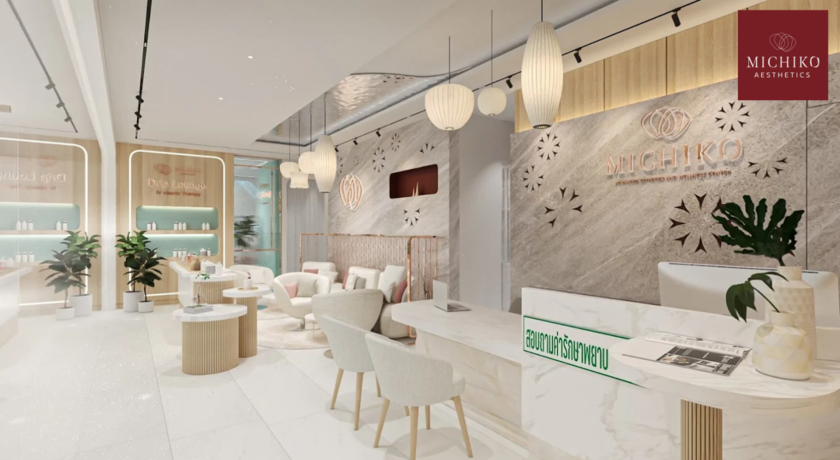 Michiko Clinic by Dr Gift (EmSphere Branch)  1