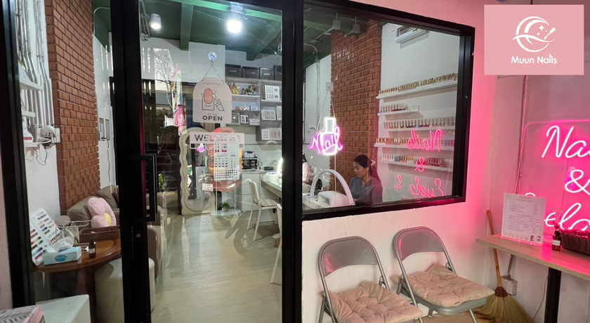 Muun Nails & Spa  1