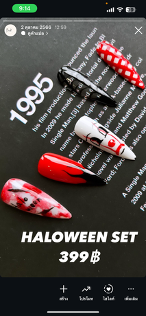 Build_lashandnail  image_picker_85F7FC84-596B-4EC5-9185-6913682E9601-52890-00001174A0E4BEFD
