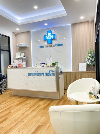 MN Medical Clinic MN Medical Clinic LINE_ALBUM_%E0%B8%84%E0%B8%A5%E0%B8%B4%E0%B8%99%E0%B8%B4%E0%B8%81%E0%B9%83%E0%B8%AB%E0%B8%A1%E0%B9%88_251003_5