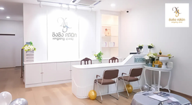XingXing Clinic XingXing Clinic - ซิงซิง คลินิก เสริมความงาม เชียงใหม่ 1