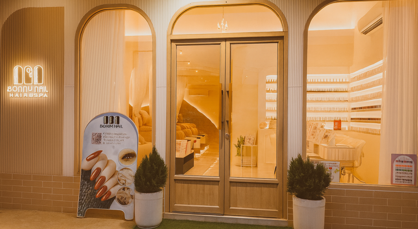 Bonny Nail Hair & Spa Bonny Nail Hair & Spa - ร้านทำเล็บ อ่อนนุช 70 ใกล้ BTS 2