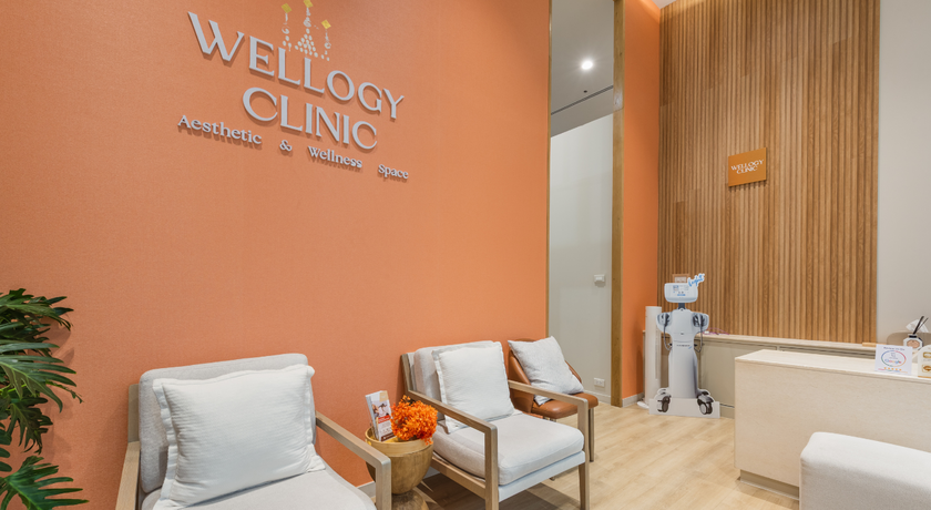 Wellogy Clinic  %E0%B8%94%E0%B8%B5%E0%B9%84%E0%B8%8B%E0%B8%99%E0%B9%8C%E0%B8%97%E0%B8%B5%E0%B9%88%E0%B8%A2%E0%B8%B1%E0%B8%87%E0%B9%84%E0%B8%A1%E0%B9%88%E0%B9%84%E0%B8%94%E0%B9%89%E0%B8%95%E0%B8%B1%E0%B9%89%E0%B8%87%E0%B8%8A%E0%B8%B7%E0%B9%88%E0%B8%AD-2