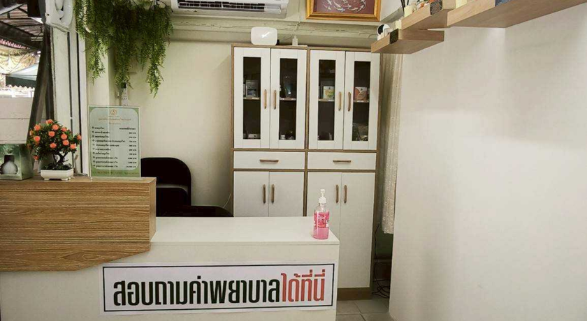 Busaya Clinic Busaya Clinic - บุษยมาลินิกา แพทย์แผนไทย จรัญฯ 13 1366x748