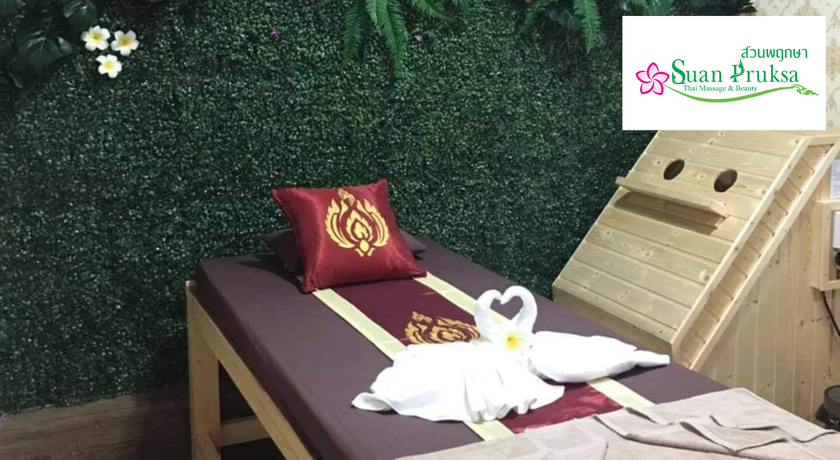 Suanpruksa Beauty Spa & Massage Suanpruksa Beauty Spa & Massage - สวนพฤกษา สปานวดอโรมา นนทบุรี 1