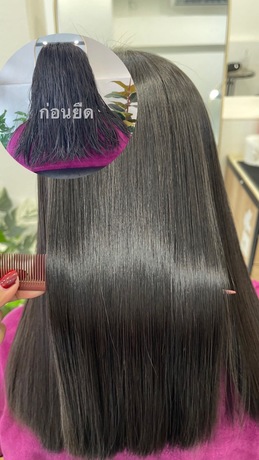 Suwi & Beauty Salon Suwi & Beauty Salon - บิวตี้ ซาลอน รามคำแหง 2 image_picker_0A3C805B-7DBA-48F0-A707-8A509CDF35DF-61273-00001CC8C94F8345