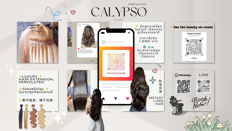 Calypso de salon  image_picker_C550F27E-DC83-4FF1-A07B-78F6413873EB-57335-00001584DB2A1245