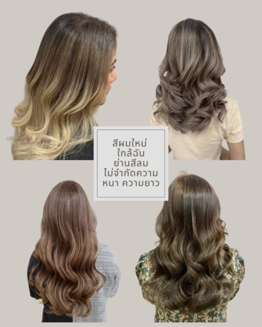 Calypso de salon  image_picker_2FA878E5-C4C6-4BD1-A240-7ED289024FA4-57335-00001584DB0B3D67