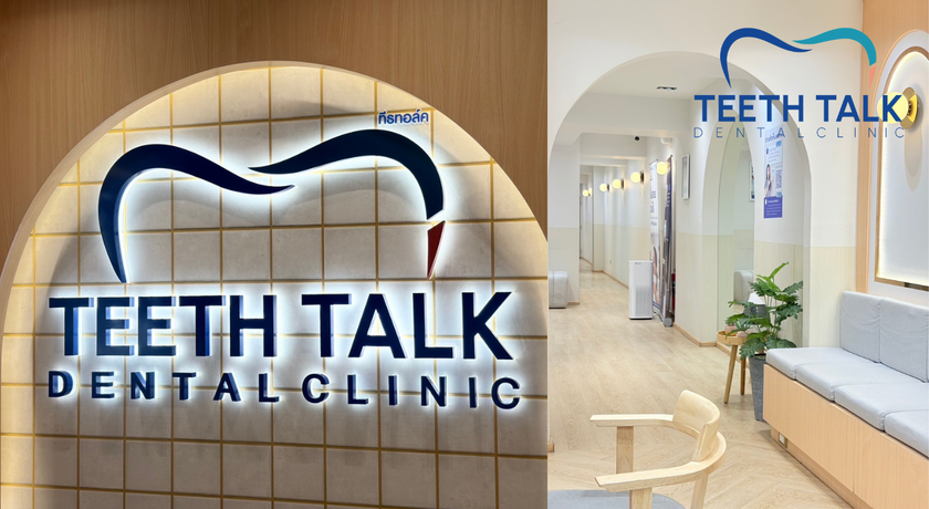 Teeth Talk Dental Clinic (Samrong Branch)  1