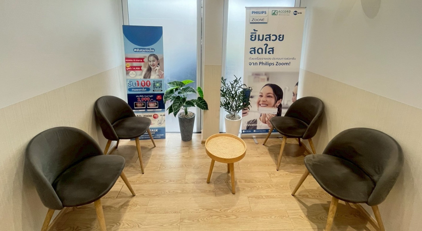 Teeth Talk Dental Clinic (Muang Thong Branch)  3