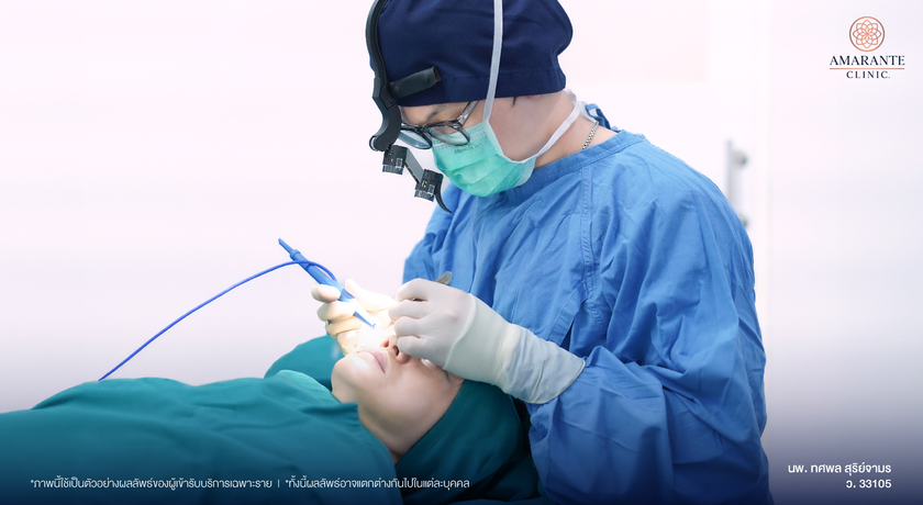 Amarante Clinic (Ari Branch)  Web_Gowabi_%E0%B8%AA%E0%B8%B2%E0%B8%82%E0%B8%B2%E0%B8%AD%E0%B8%B2%E0%B8%A3%E0%B8%B5%E0%B8%A2%E0%B9%8C-06_0