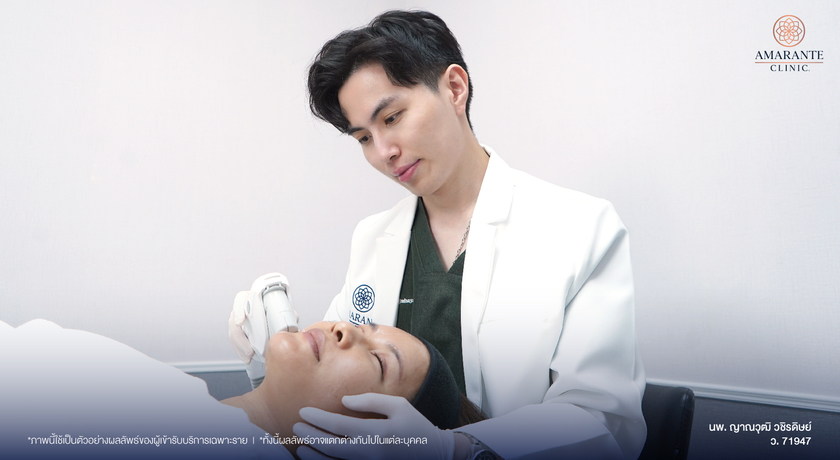 Amarante Clinic (Bangna Branch)  Web_Gowabi_%E0%B8%AA%E0%B8%B2%E0%B8%82%E0%B8%B2%E0%B8%AD%E0%B8%B2%E0%B8%A3%E0%B8%B5%E0%B8%A2%E0%B9%8C-05_0