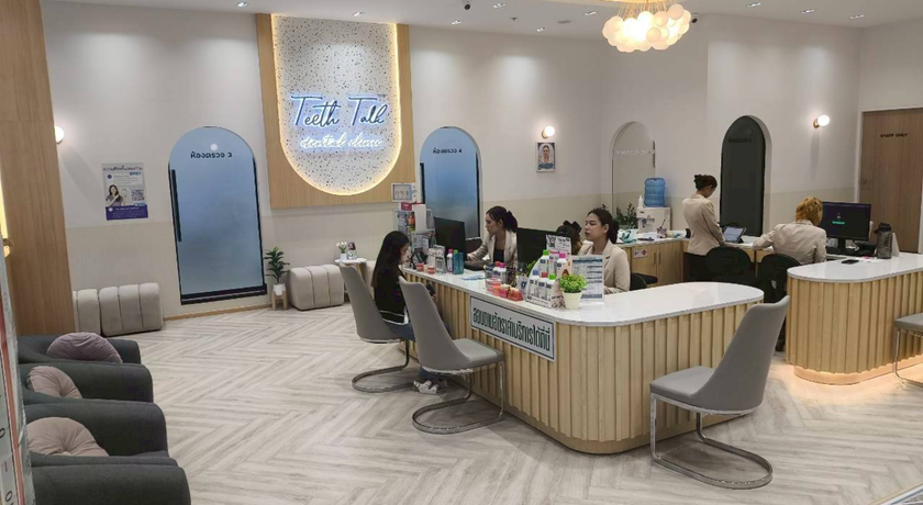 Teeth Talk Dental Clinic (Central Pinklao Branch)  2