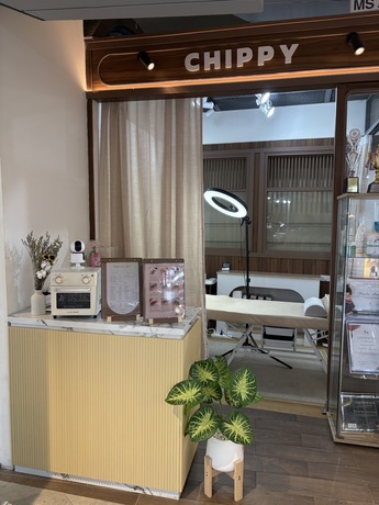 CHIPPY Lash & Wax  line_oa_chat_251010_141526