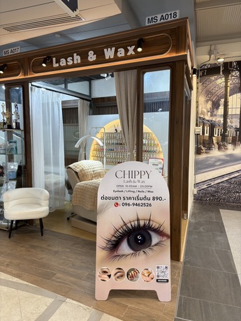 CHIPPY Lash & Wax  line_oa_chat_251010_141521