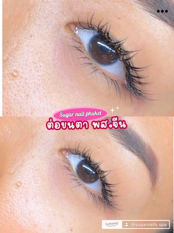Sugar Nails and Spa (Phuket)  image_picker_0E12A5FC-A4C2-485A-9C6F-B4C119F058B2-37673-00000E27AA0BF234