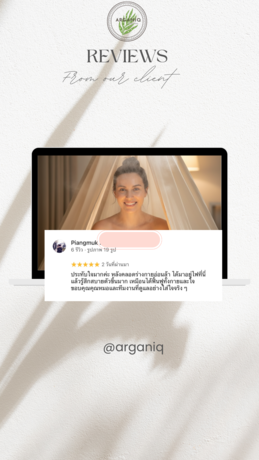 Arganiq Thai wellness Clinic  image_picker_7F07845C-2F79-4028-8509-3053DCD20560-4337-000000E436B699AF