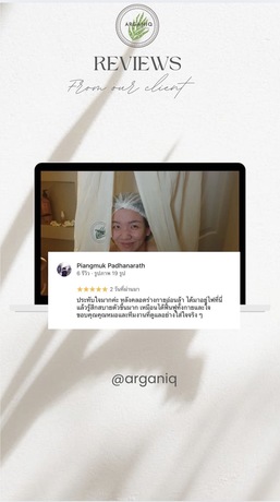 Arganiq Thai wellness Clinic  image_picker_2823F500-9271-498B-BD66-69B3DD231955-4337-000000E43760B14C