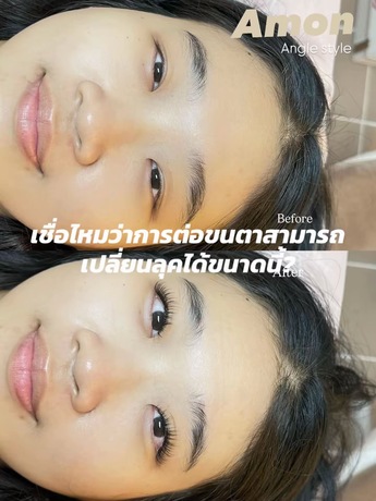 Amon Lash Sathorn  image_picker_6FDB046A-D2E9-4F28-98A1-00748FC8E393-49094-00003C4E6A45DD74