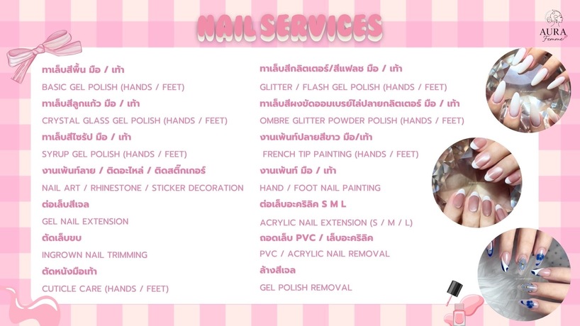 Aura femme  image_picker_B92B704B-779B-43E7-8FEC-56AB28E839A3-47656-0000105DA396DCAB