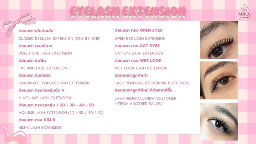 Aura femme  image_picker_3C7D4B23-482B-4A7C-AEAB-552E4681ED2F-47656-0000105DA3DC4580