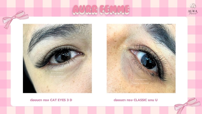 Aura femme  image_picker_AE573302-28DE-4090-854A-1674F85D941F-47656-0000105DA4125452