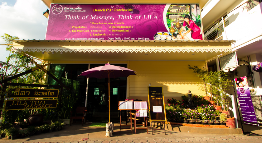 Lila Thai Massage Ratchavithi Lila Thai Massage Ratchavithi - ลีลานวดไท ราชวิถี ผ่อนคลายใจกลางเมืองเชียงใหม่ 5