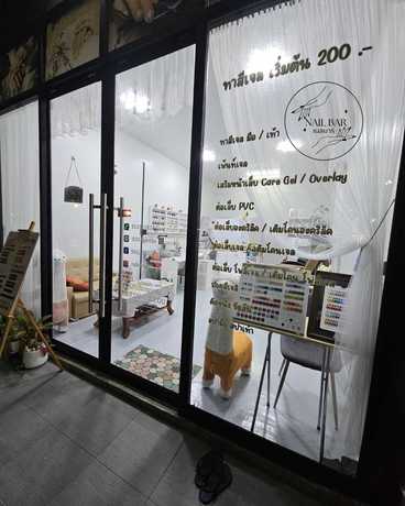 NAIL BAR Nail’s Lab&Spa - ทำเล็บครบลุค สีแน่นติดทน ย่านพุทธบูชา ทุ่งครุ scaled_1000031657