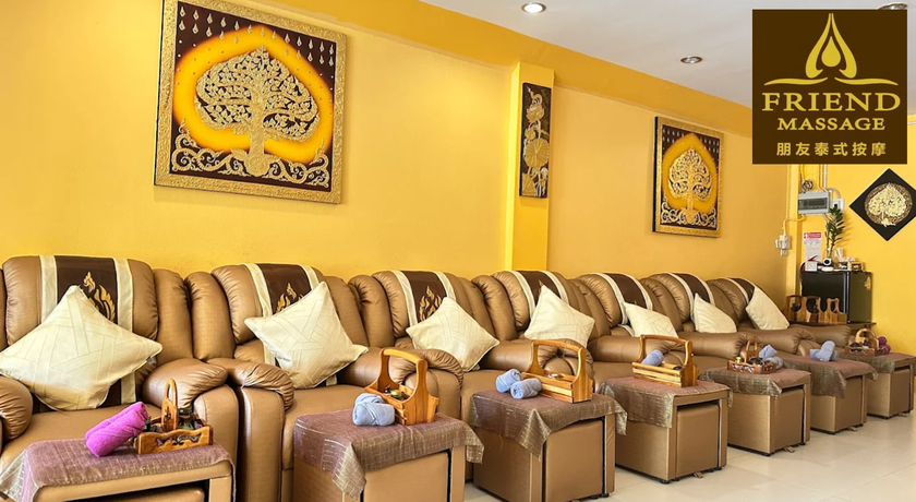 Friend Massage (Branch2) Friend Massage (Branch 2) - เฟรนด์ มาสสาจ นวดผ่อนคลาย นิมมาน ซอย 17 1
