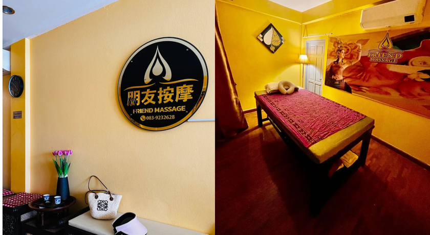 Friend Massage (Branch2) Friend Massage (Branch 2) - เฟรนด์ มาสสาจ นวดผ่อนคลาย นิมมาน ซอย 17 5