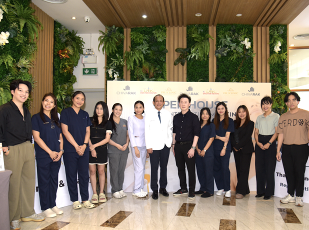 DR.REVIVE (Sukhumvit) IV Therapy & Anti-Aging (2nd Floor W district) โรงพยาบาลนันอา Screenshot_2568-08-25_at_13.13.05