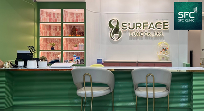 SFC Clinic (MRT Phahon Yothin) SFC Clinic - เอสเอฟซี คลินิก ความงามครบวงจร ใกล้ MRT พหลโยธิน 2