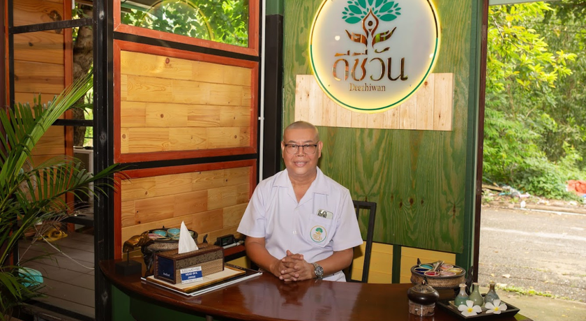 Deechiwan Spa and Cafe ดีชีวันสปาแอนด์คาเฟ่ 9