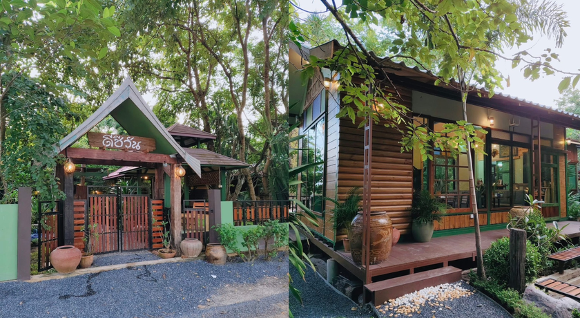 Deechiwan Spa and Cafe ดีชีวันสปาแอนด์คาเฟ่ 2