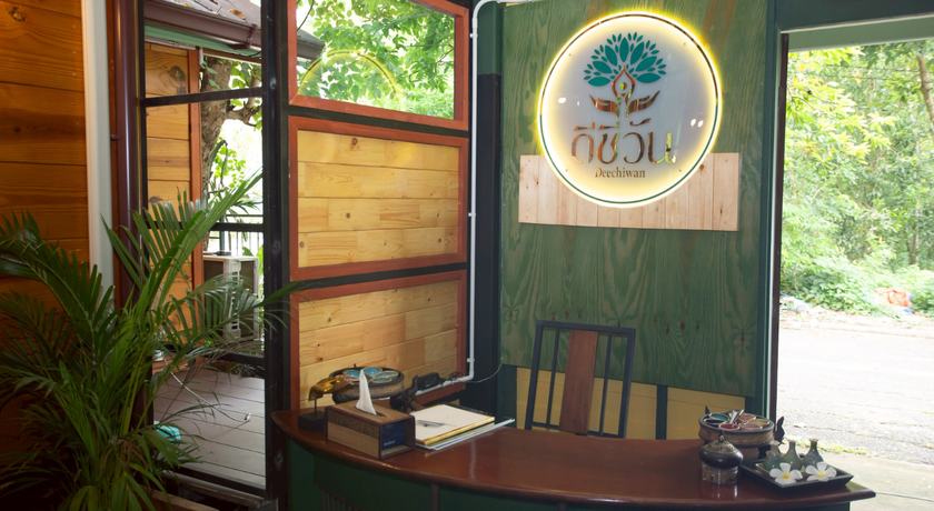 Deechiwan Spa and Cafe ดีชีวันสปาแอนด์คาเฟ่ 17