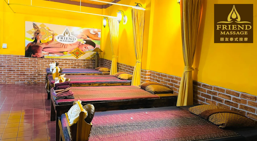 Friend Massage Friend Massage - เฟรนด์ มาสสาจ นวดผ่อนคลาย 1