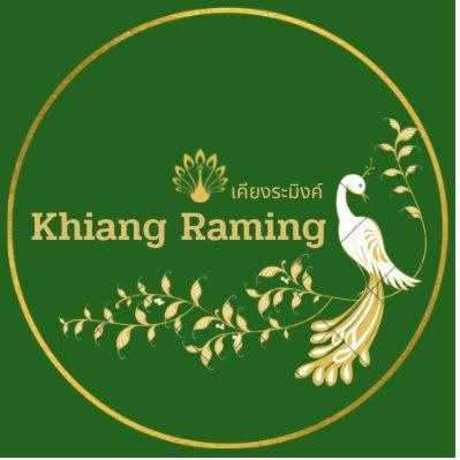 Khiang Raming Massage Chiangmai  scaled_1000004734