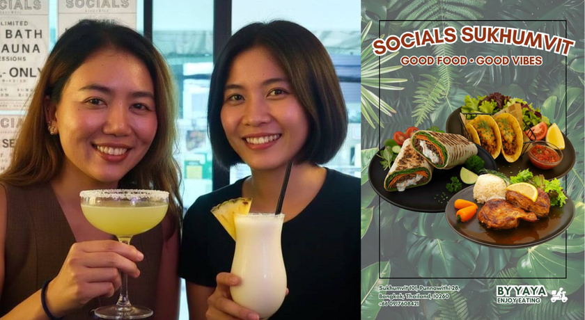 Socials Sukhumvit - Ice Bath & Sauna Bar Socials Sukhumvit - ฟื้นฟูร่างกายด้วยไอซ์บาธ ซาวน่า สุขุมวิท 101 7