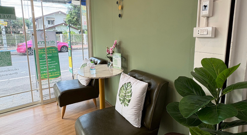 Naravej Thai Traditionnal Medicine Clinic Naravej Thai Traditional Medicine - นาราเวช คลินิกแพทย์แผนไทย บางใหญ่ 2
