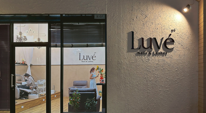Luve Nails & Lashes Luve Nails & Lashes - ลูเว่ เนลส์ แอนด์ แลช บางนา บริการทำเล็บ ต่อขนตา 7