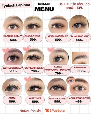 Eyelash.lapinca  image_picker_33D15808-D3E0-4519-8EEF-F05B8535B348-37579-000009C5C2E0E92C