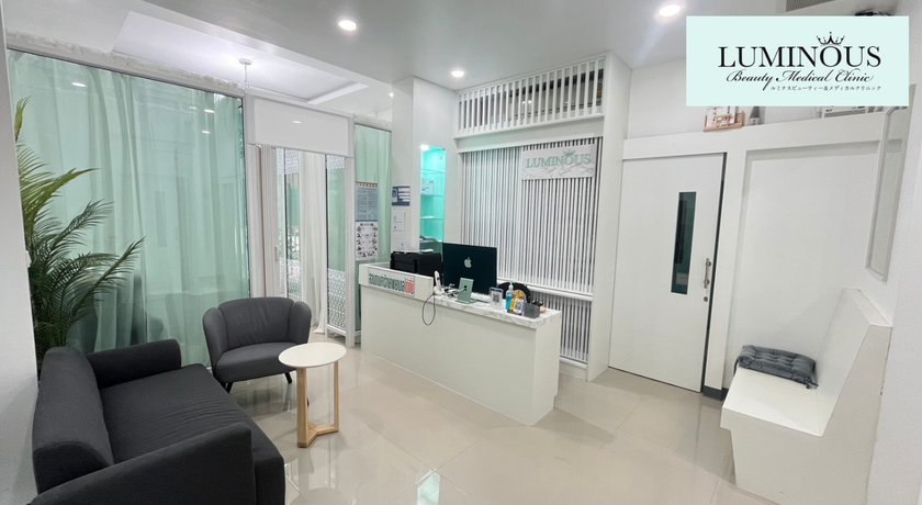 Luminous Beauty Clinic Luminous Beauty Clinic - ลูมินัส บิวตี้ คลินิก ความงามศรีราชา สุขภาพผิวมั่นใจ 1