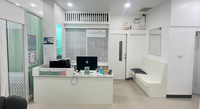 Luminous Beauty Clinic Luminous Beauty Clinic - ลูมินัส บิวตี้ คลินิก ความงามศรีราชา สุขภาพผิวมั่นใจ 2