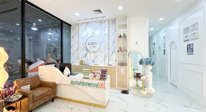 GMN Clinic (Bang Yai) GMN Clinic - เจมินาย คลินิก บางใหญ่ ใกล้ BTS บางใหญ่ 4